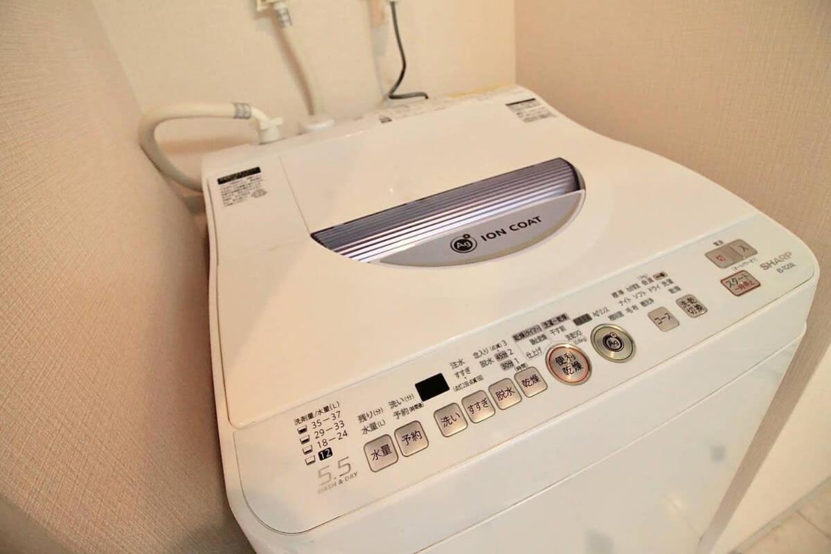 Luxes - 10 Min Hiroshima Station & 2Br Up To 10P Leilighet Eksteriør bilde